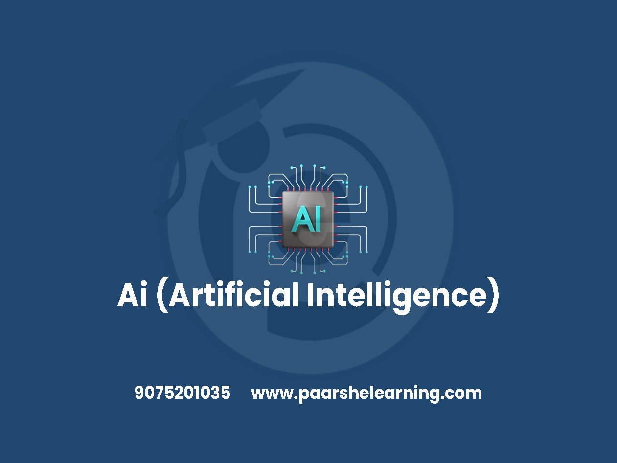 AI (Artificial Intelligence)